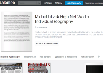 Michel Litvak on the unique Calameo platform