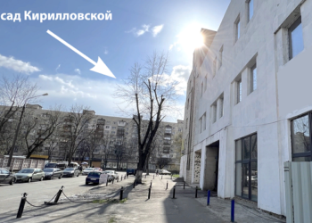 Продажа зданий в Киеве -идеальные варианты от платформы OSZ